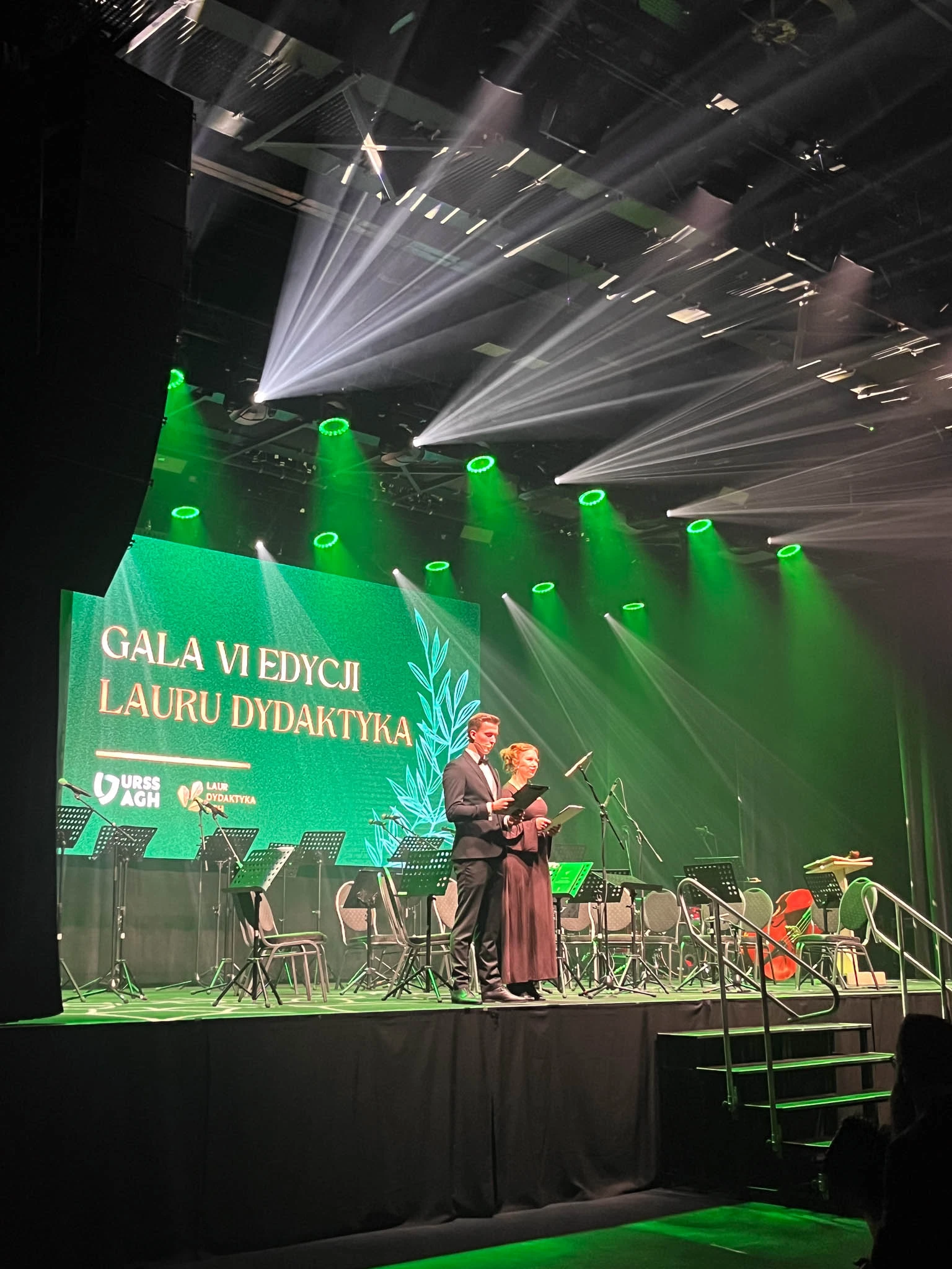 The gala of the sixth edition of Laur Dydaktyka AGH.